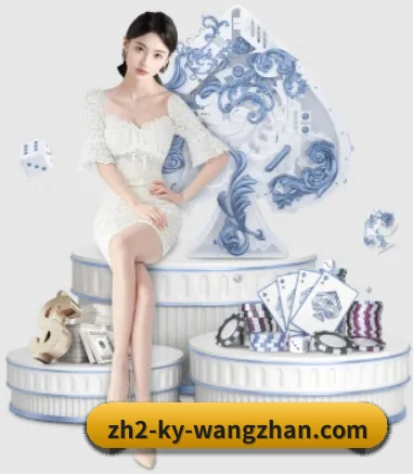 开云中国围绕看球场景设计的核心服务